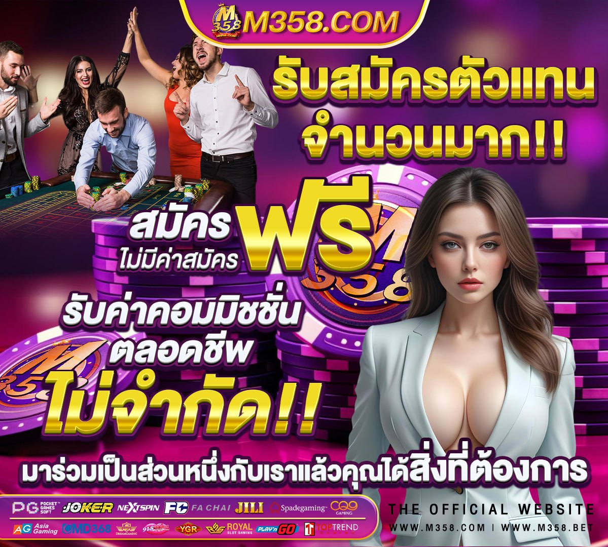 22 win สล็อต